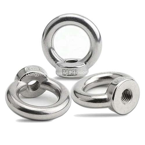 DIN582 Eye Nut 