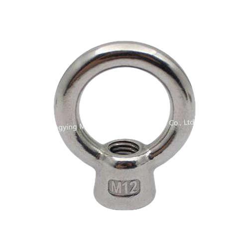 JIS1169 Eye Nut